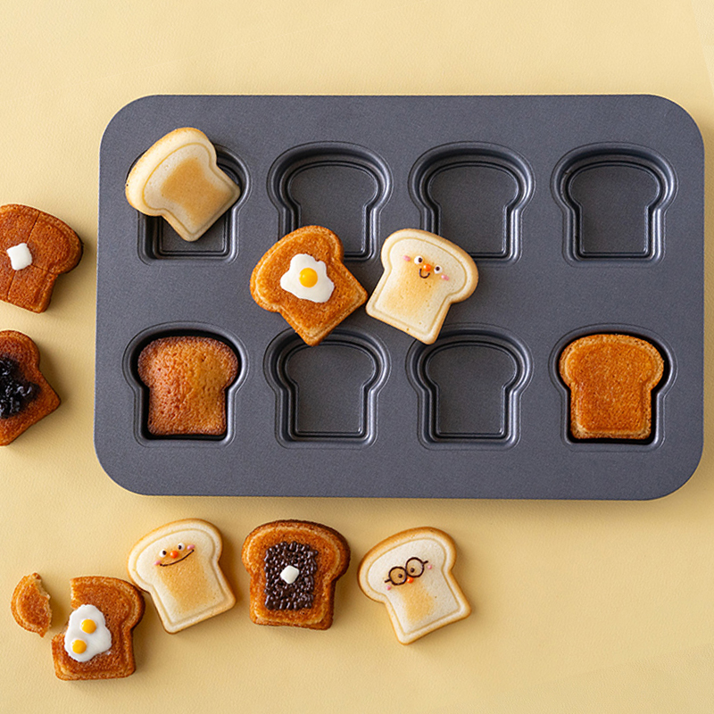Kitchen Baking Pan - 8 Cavity Toast Bread Pattern Carbon