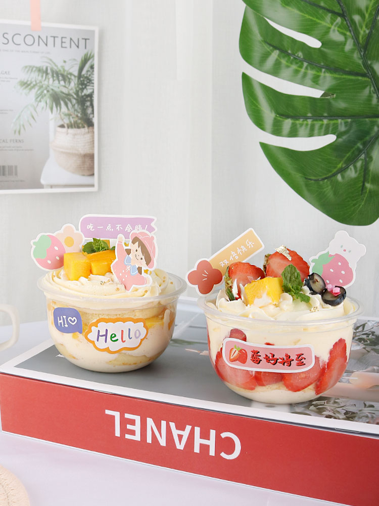 Disposable U-Shaped Fat Cup 25 - Kitchen Baking Area avis et prix