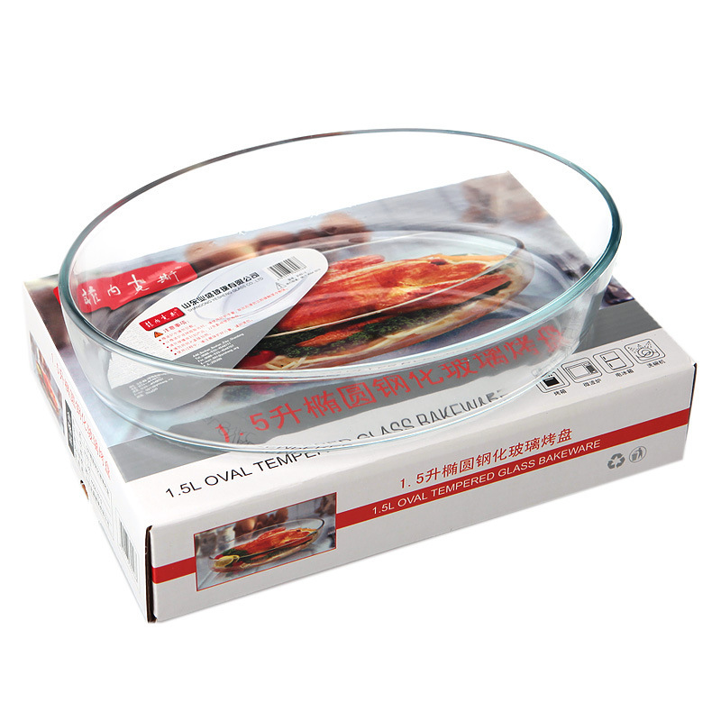 Hxglass Kitchen Products 1.0L- - Kitchen Glass Baking Set avis et prix