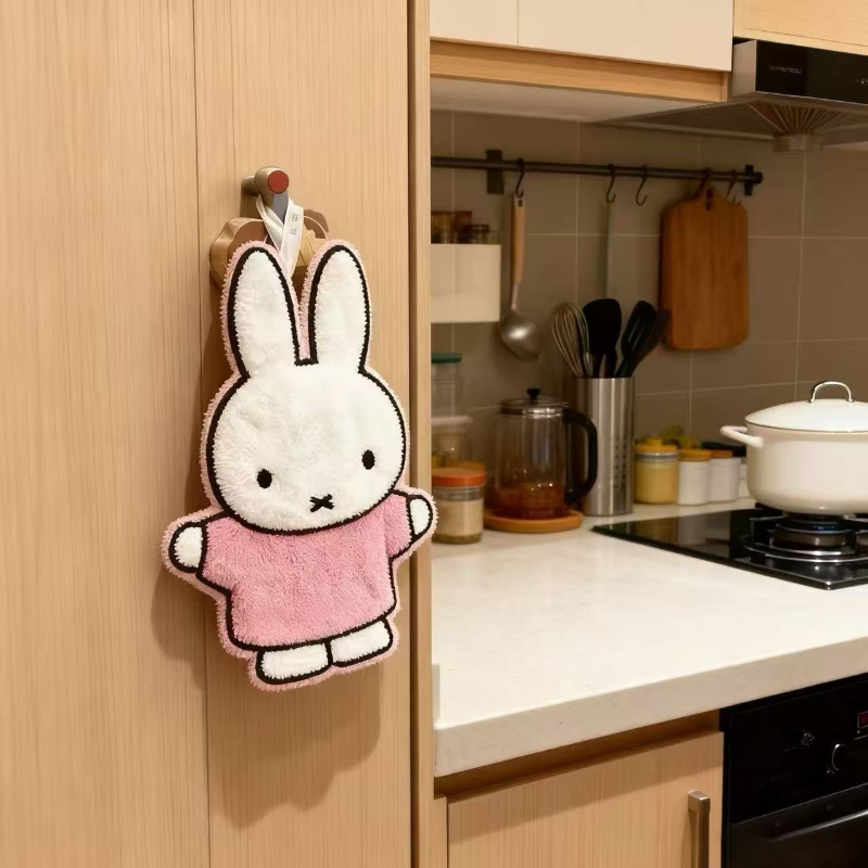Cute Healing Series Miffy Rabb - Kitchen Baking Storage avis et prix