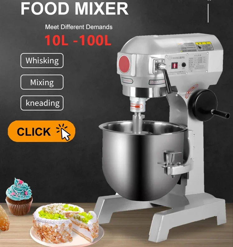 20 Baking shop commercial kitc - Kitchen Baking Area avis et prix