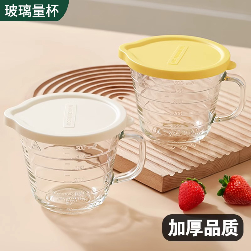 Heatproof Glass Mixing Bowl Se - Kitchen Glass Baking Set avis et prix