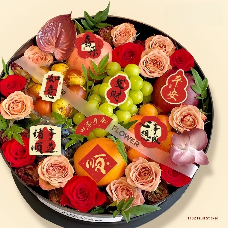 New Year Good Luck Fruit Gift  - Kitchen.Baking Labels avis et prix
