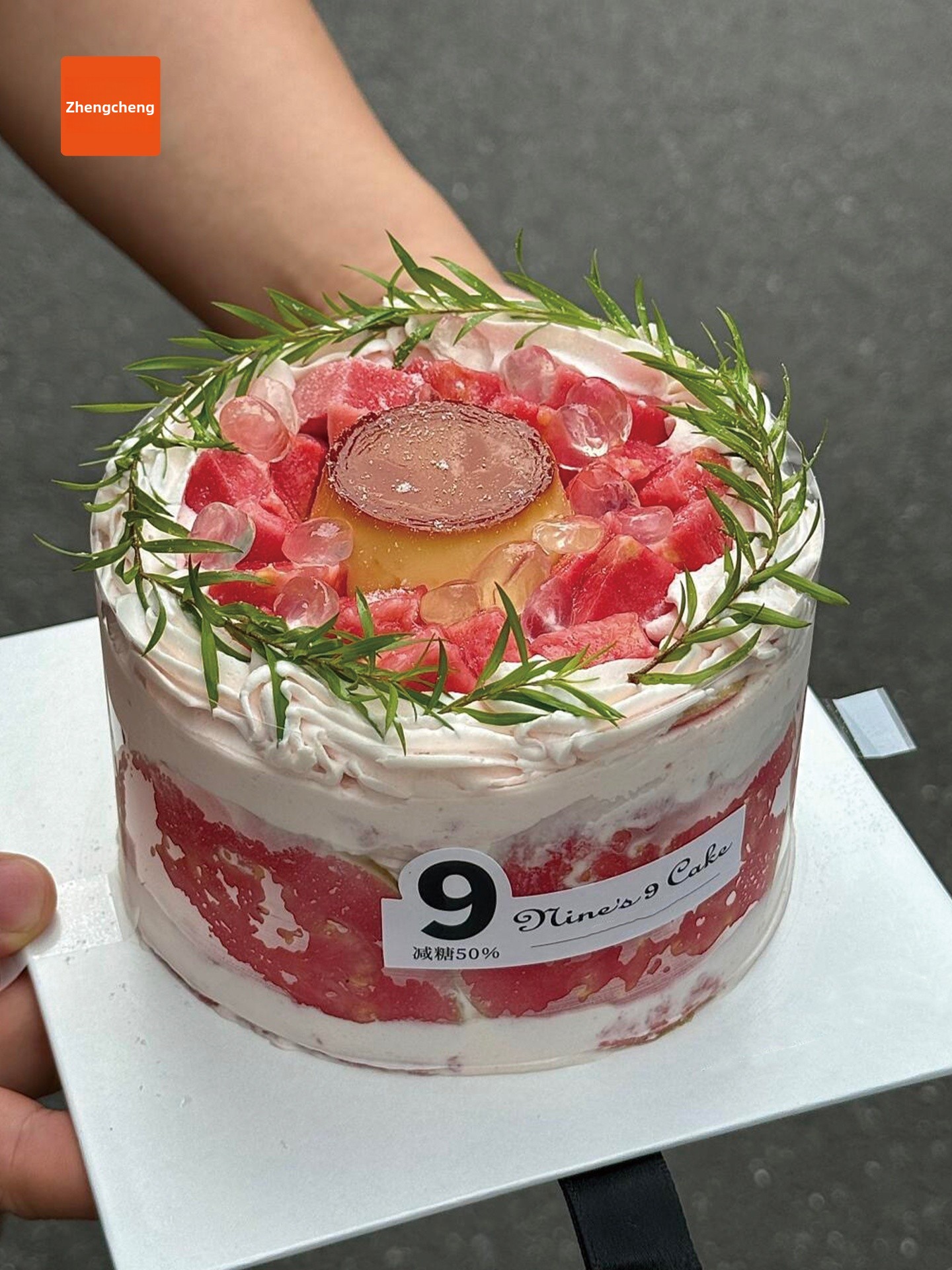 Thickened Hardened Transparent - Kitchen Baking Cake avis et prix
